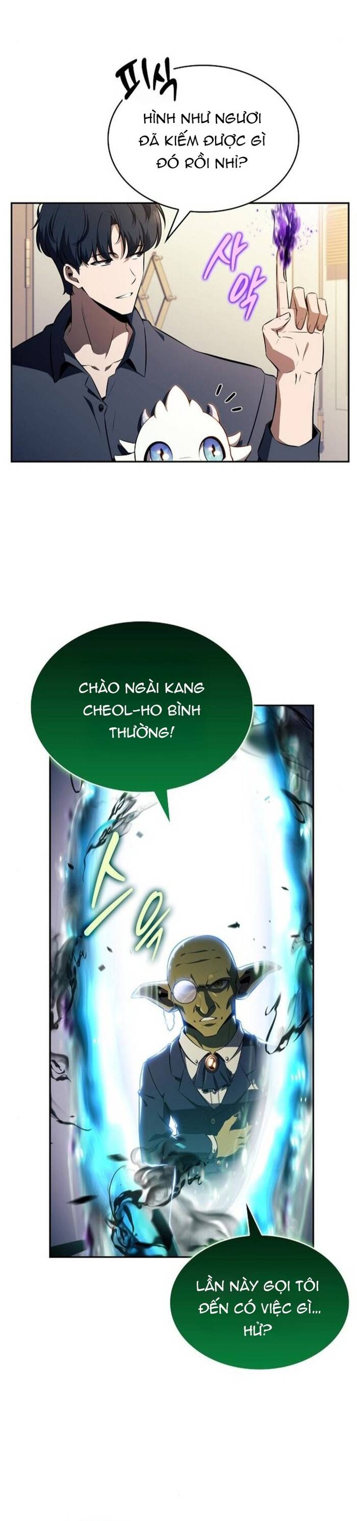 Quán Ăn Nơi Tận Cùng Thế Giới: Chapter 7