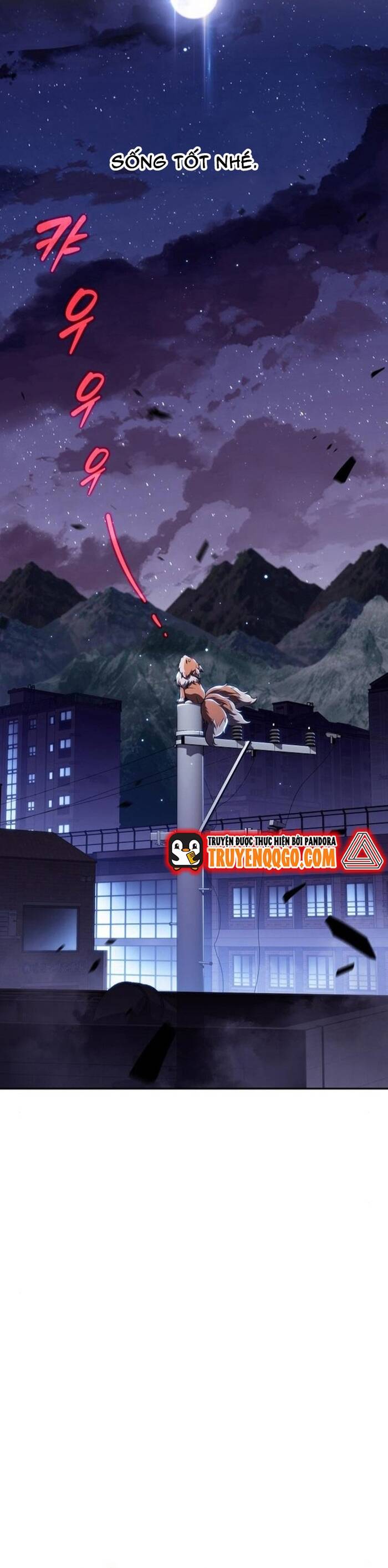 Quán Ăn Nơi Tận Cùng Thế Giới: Chapter 7