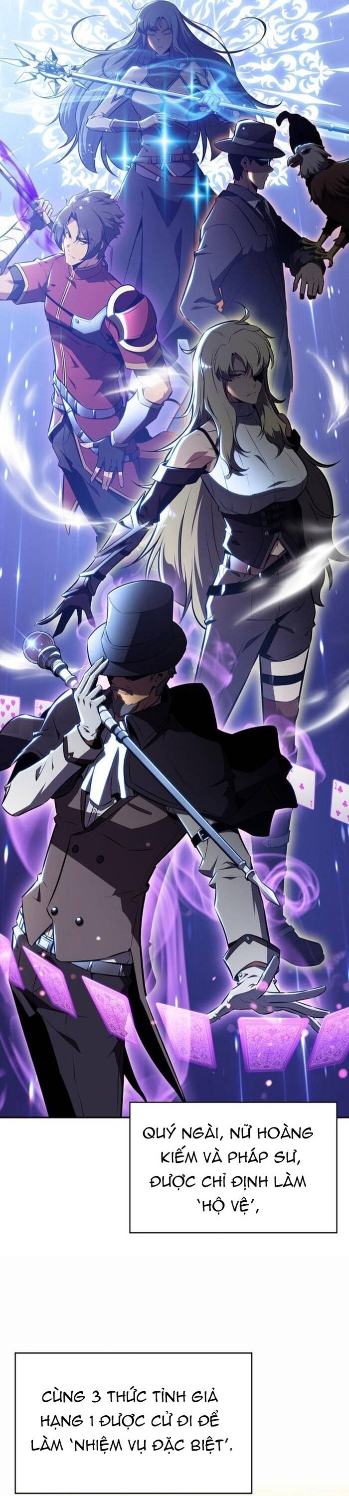 Quán Ăn Nơi Tận Cùng Thế Giới: Chapter 7