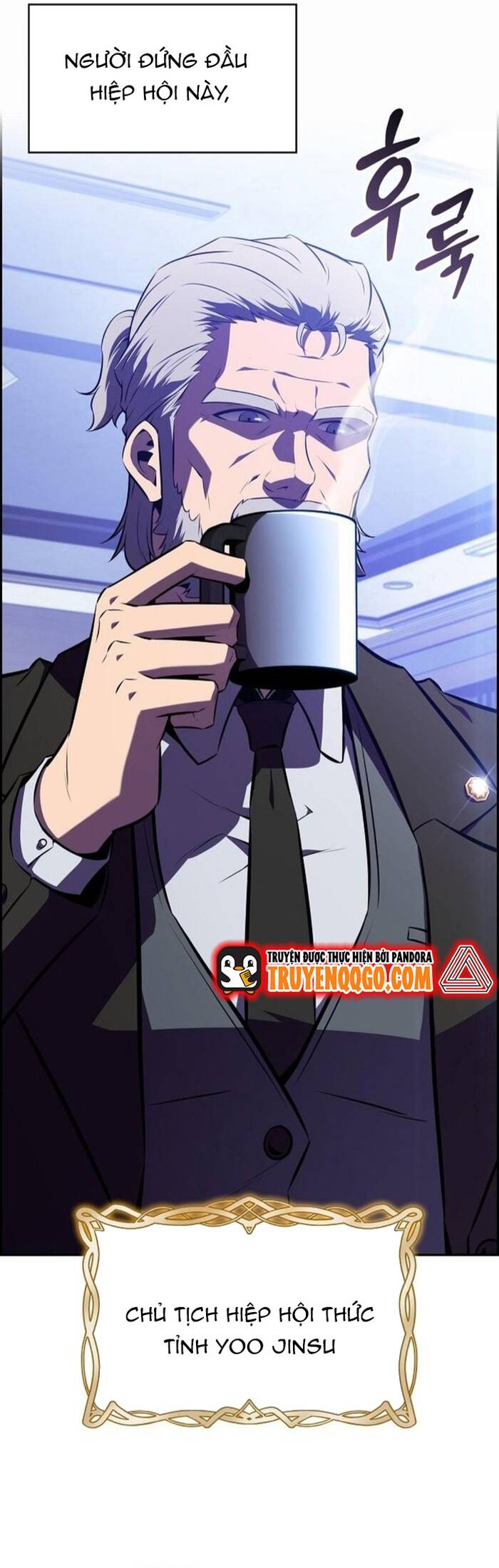 Quán Ăn Nơi Tận Cùng Thế Giới: Chapter 7