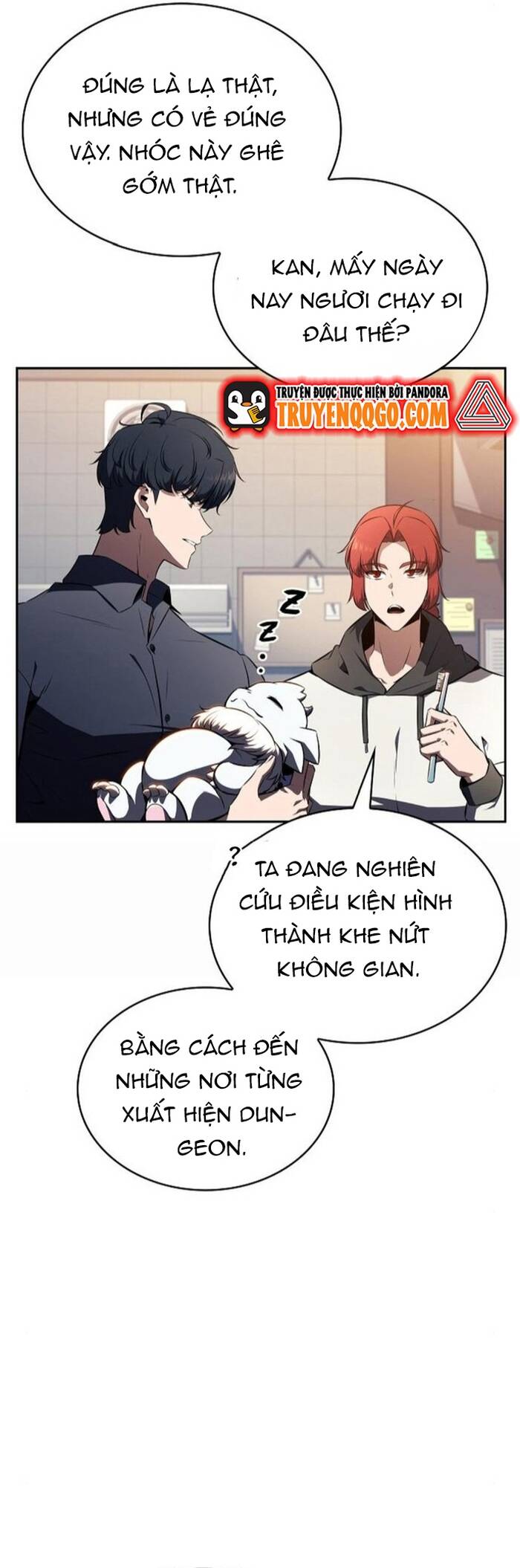 Quán Ăn Nơi Tận Cùng Thế Giới: Chapter 7