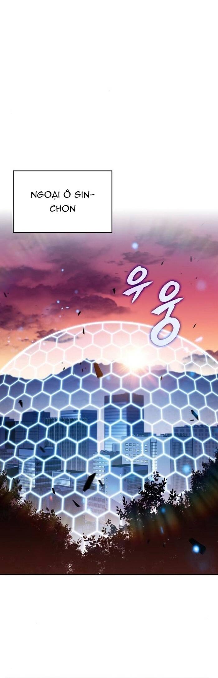 Quán Ăn Nơi Tận Cùng Thế Giới: Chapter 7