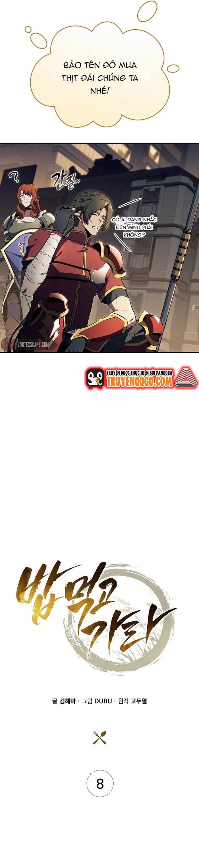Quán Ăn Nơi Tận Cùng Thế Giới: Chapter 8