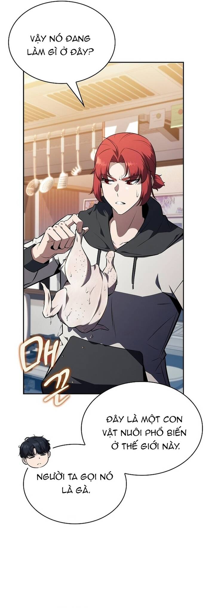 Quán Ăn Nơi Tận Cùng Thế Giới: Chapter 8