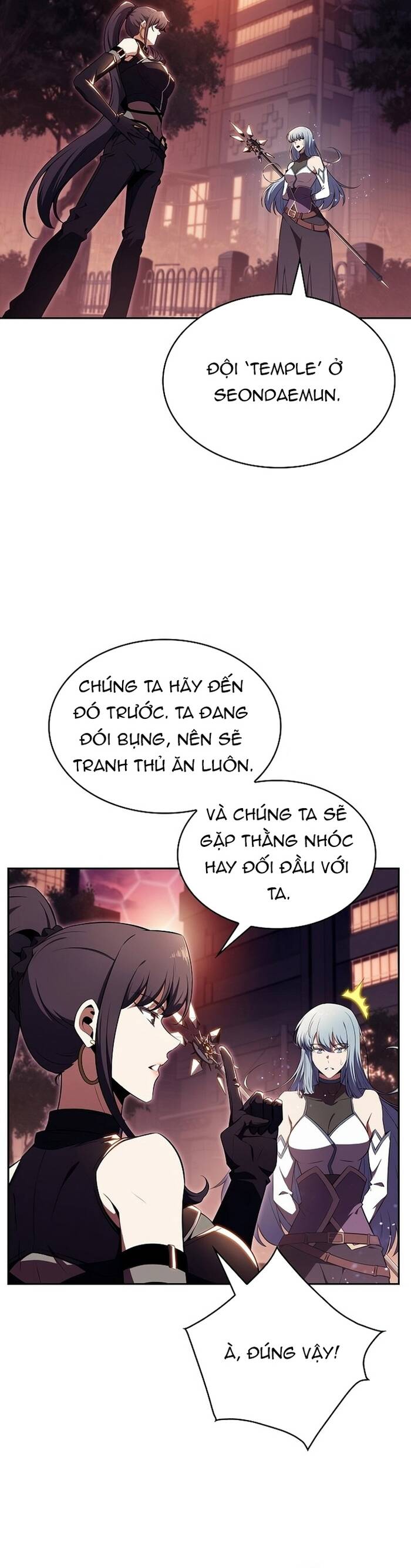 Quán Ăn Nơi Tận Cùng Thế Giới: Chapter 8
