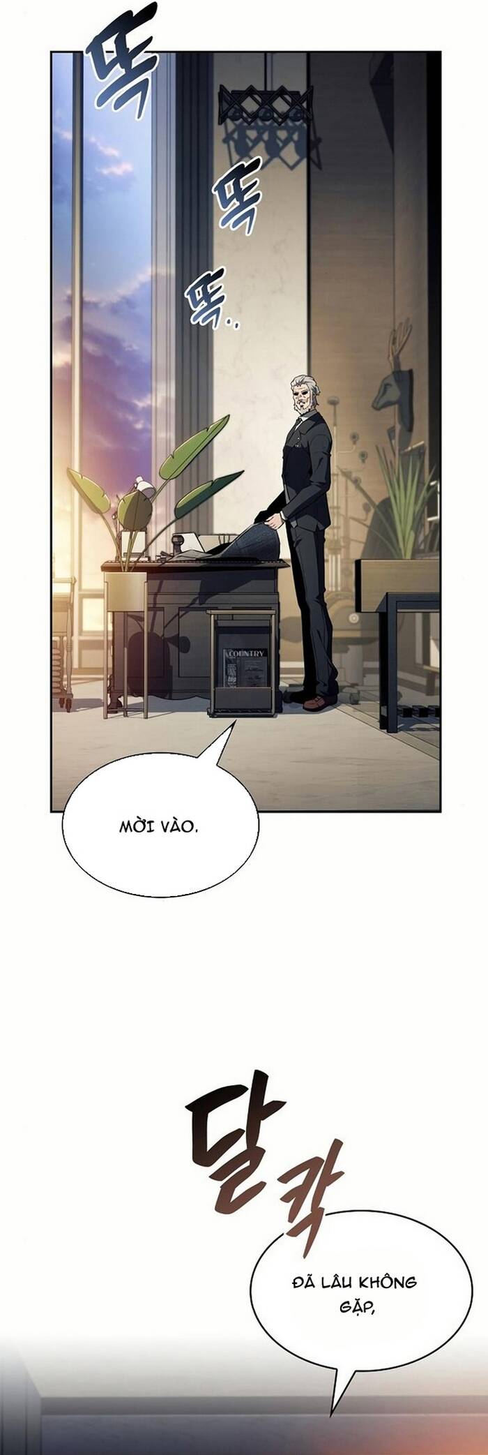 Quán Ăn Nơi Tận Cùng Thế Giới: Chapter 9