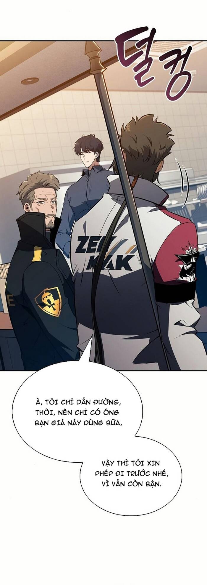 Quán Ăn Nơi Tận Cùng Thế Giới: Chapter 9