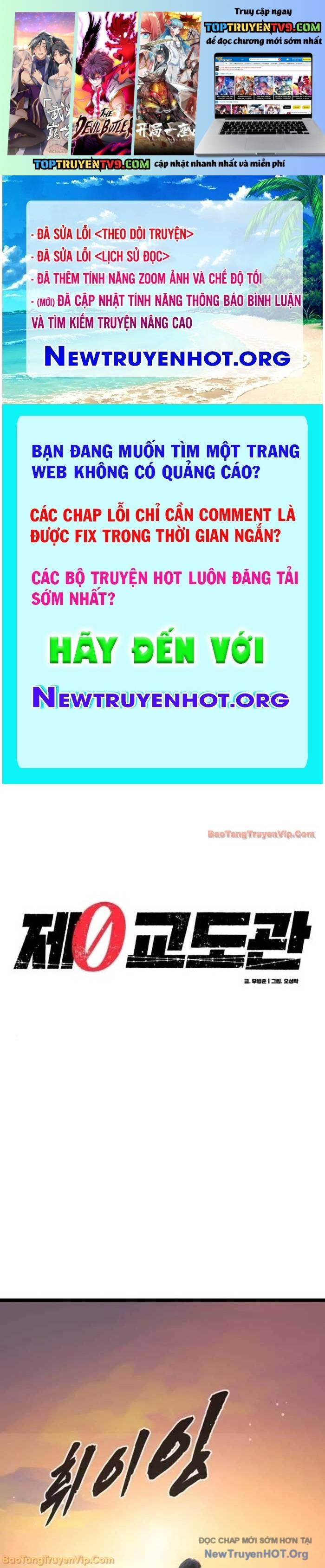 Quản Giáo Số 0: Chapter 20