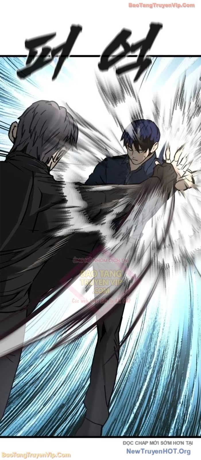 Quản Giáo Số 0: Chapter 20