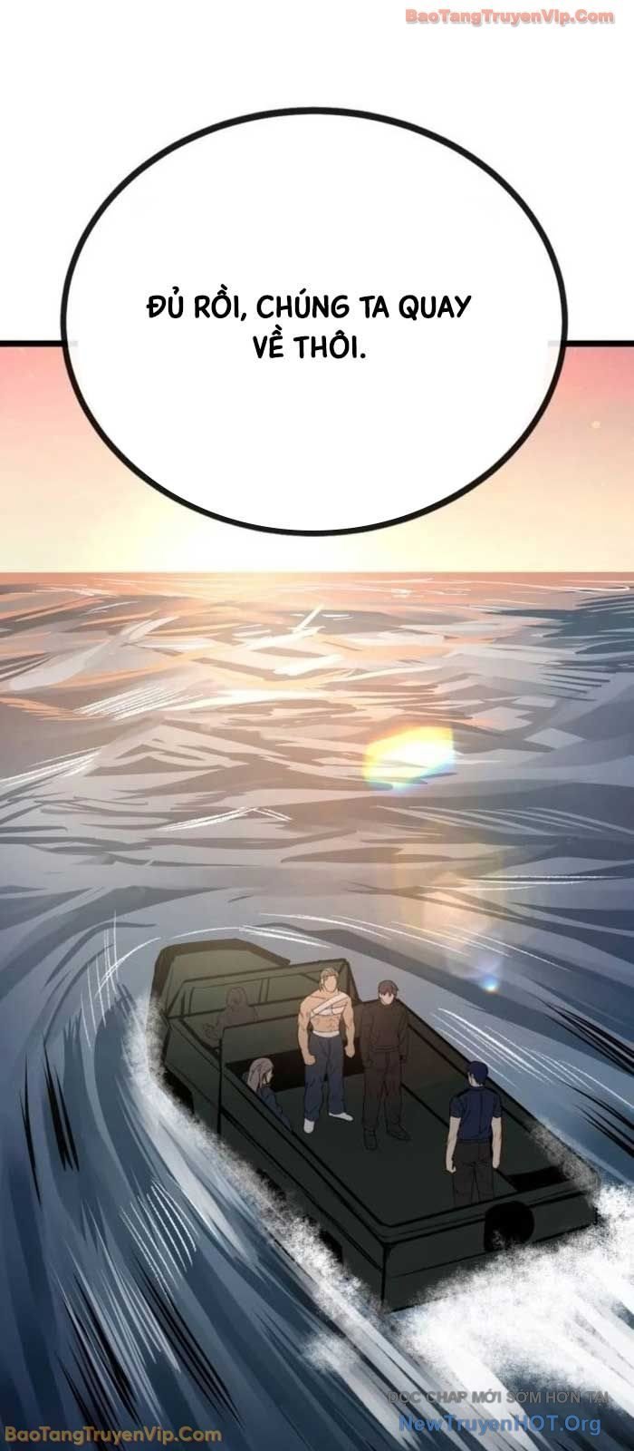 Quản Giáo Số 0: Chapter 20