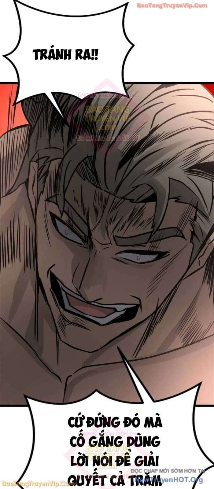 Quản Giáo Số 0: Chapter 20