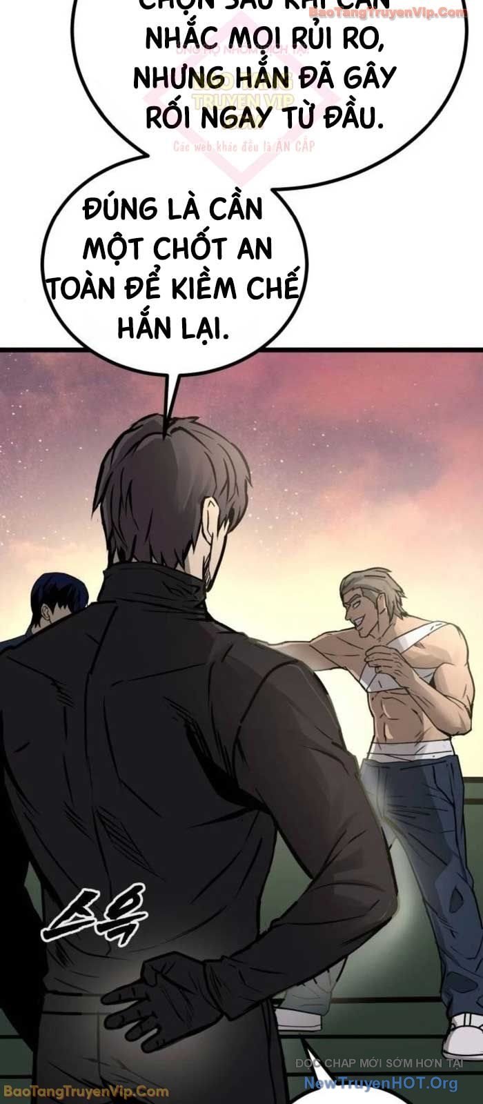 Quản Giáo Số 0: Chapter 20