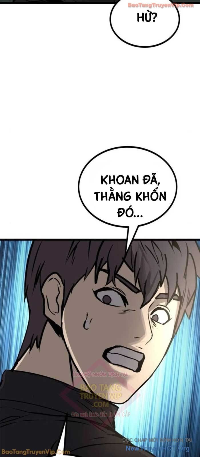 Quản Giáo Số 0: Chapter 20