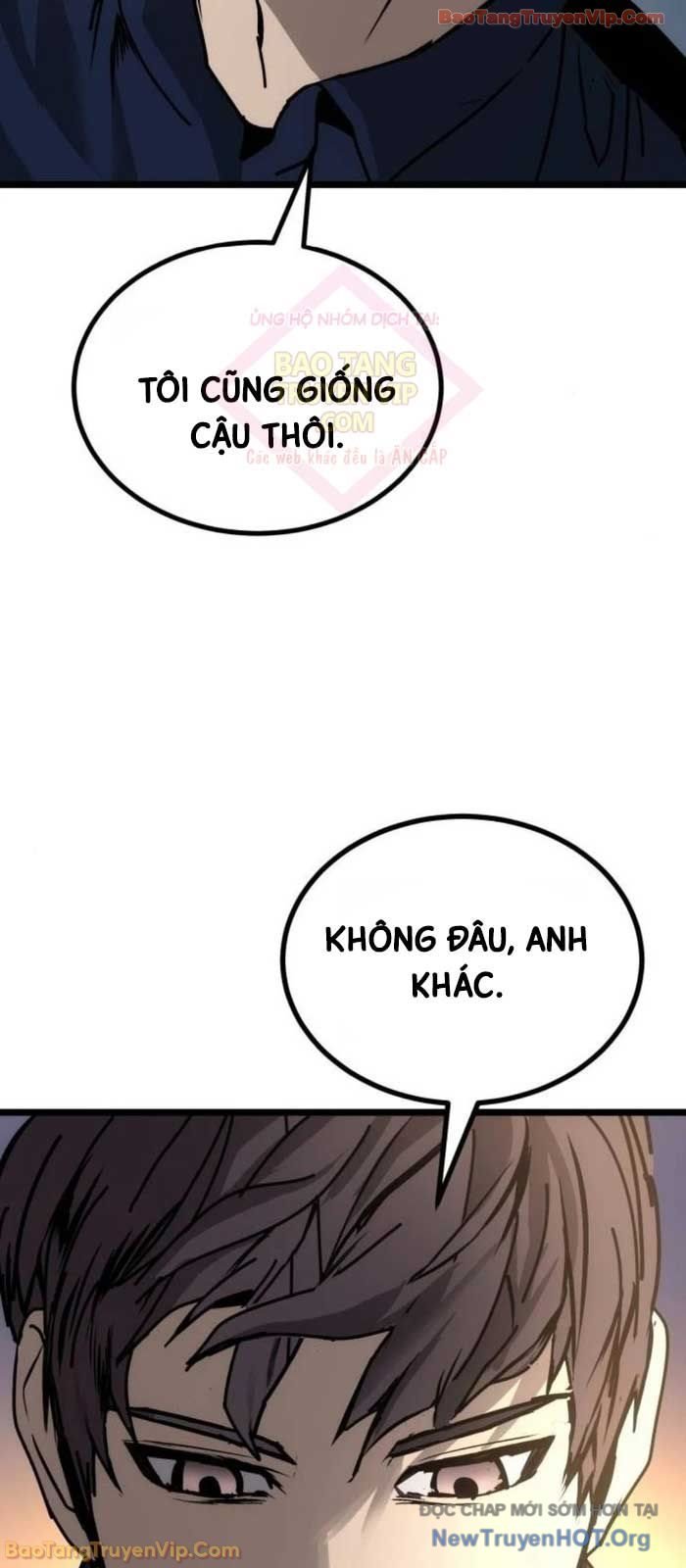 Quản Giáo Số 0: Chapter 20