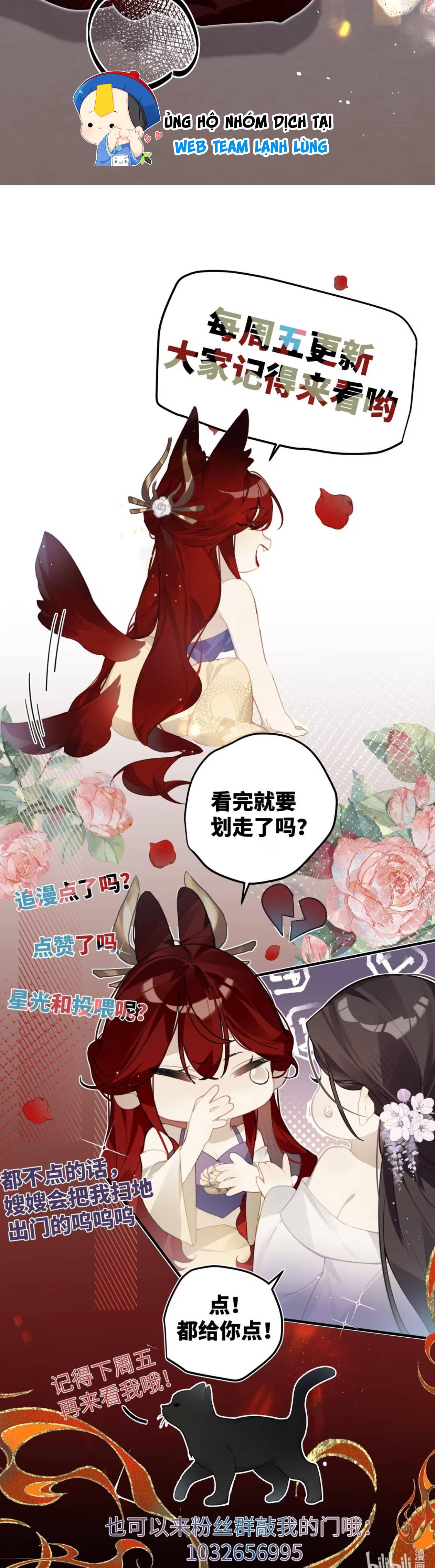 Quấn Quýt: Chapter 15
