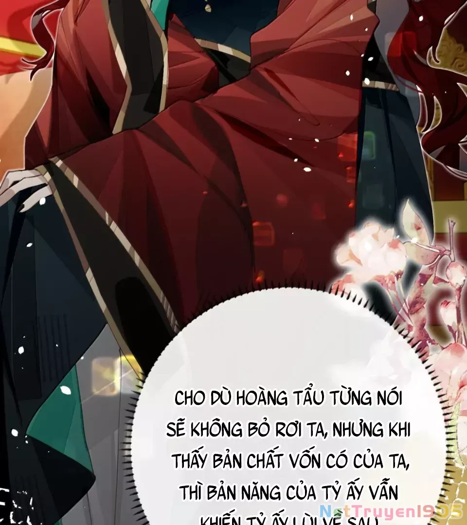 Quấn Quýt: Chapter 20