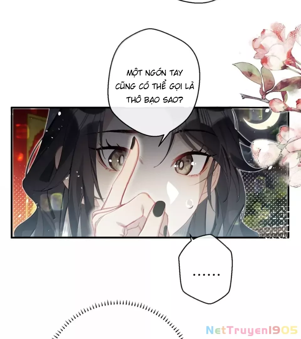 Quấn Quýt: Chapter 20