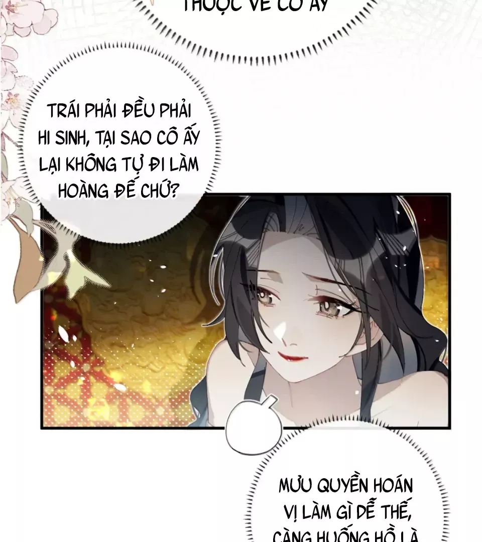 Quấn Quýt: Chapter 20