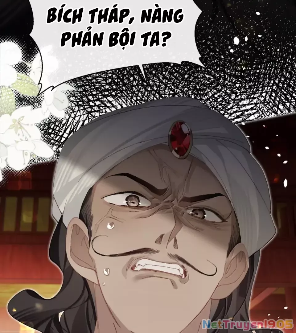 Quấn Quýt: Chapter 20