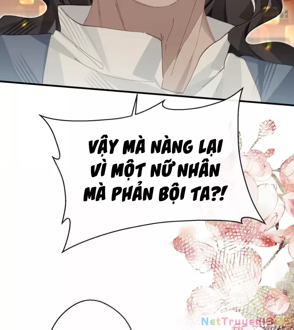 Quấn Quýt: Chapter 20