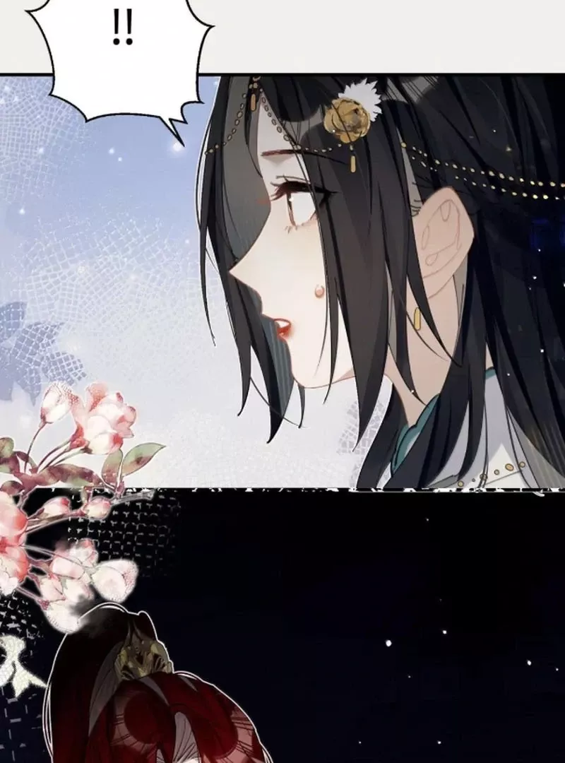 Quấn Quýt: Chapter 21