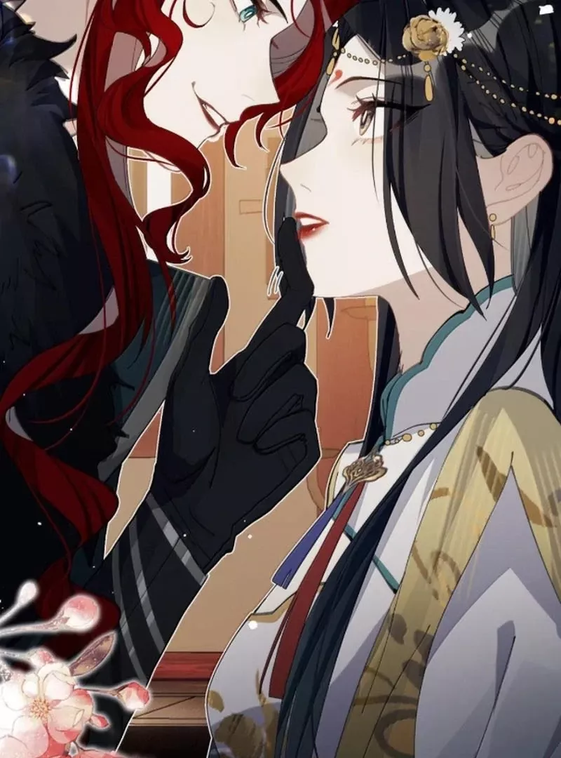 Quấn Quýt: Chapter 21