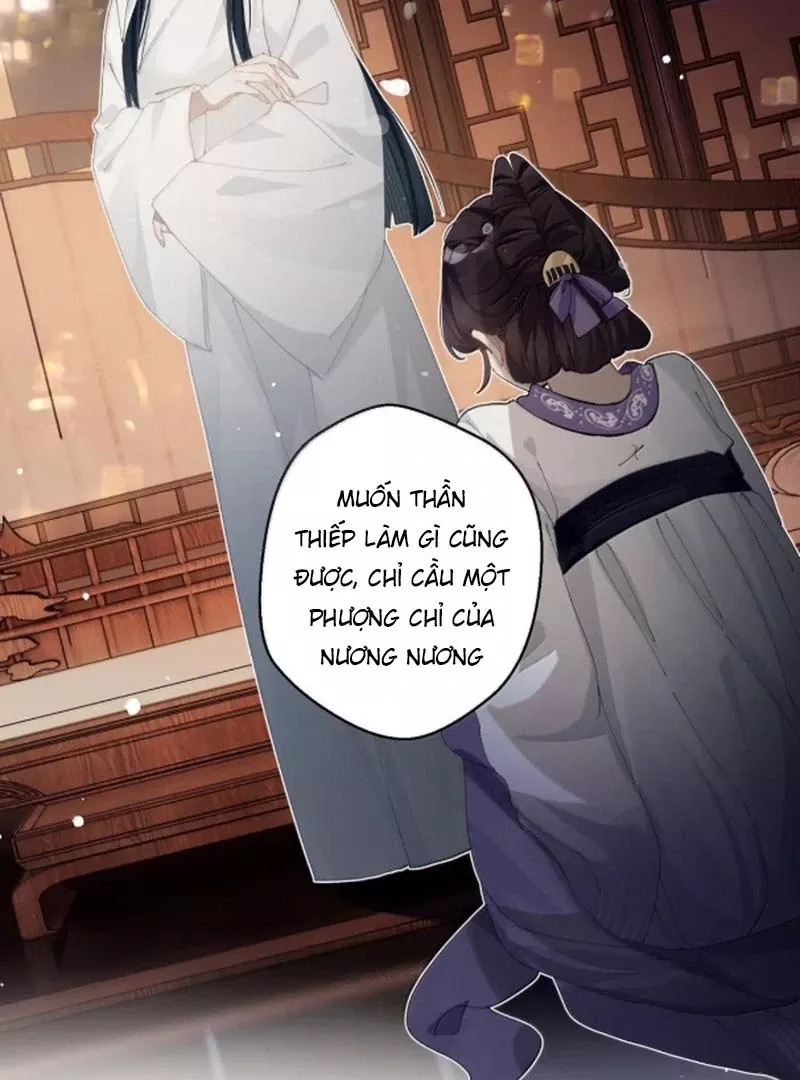 Quấn Quýt: Chapter 21
