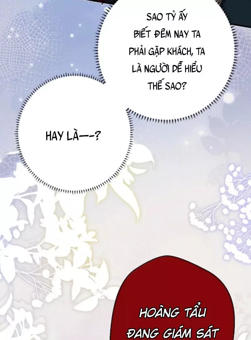 Quấn Quýt: Chapter 21