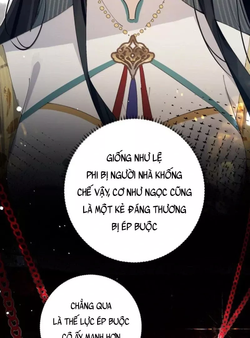Quấn Quýt: Chapter 21