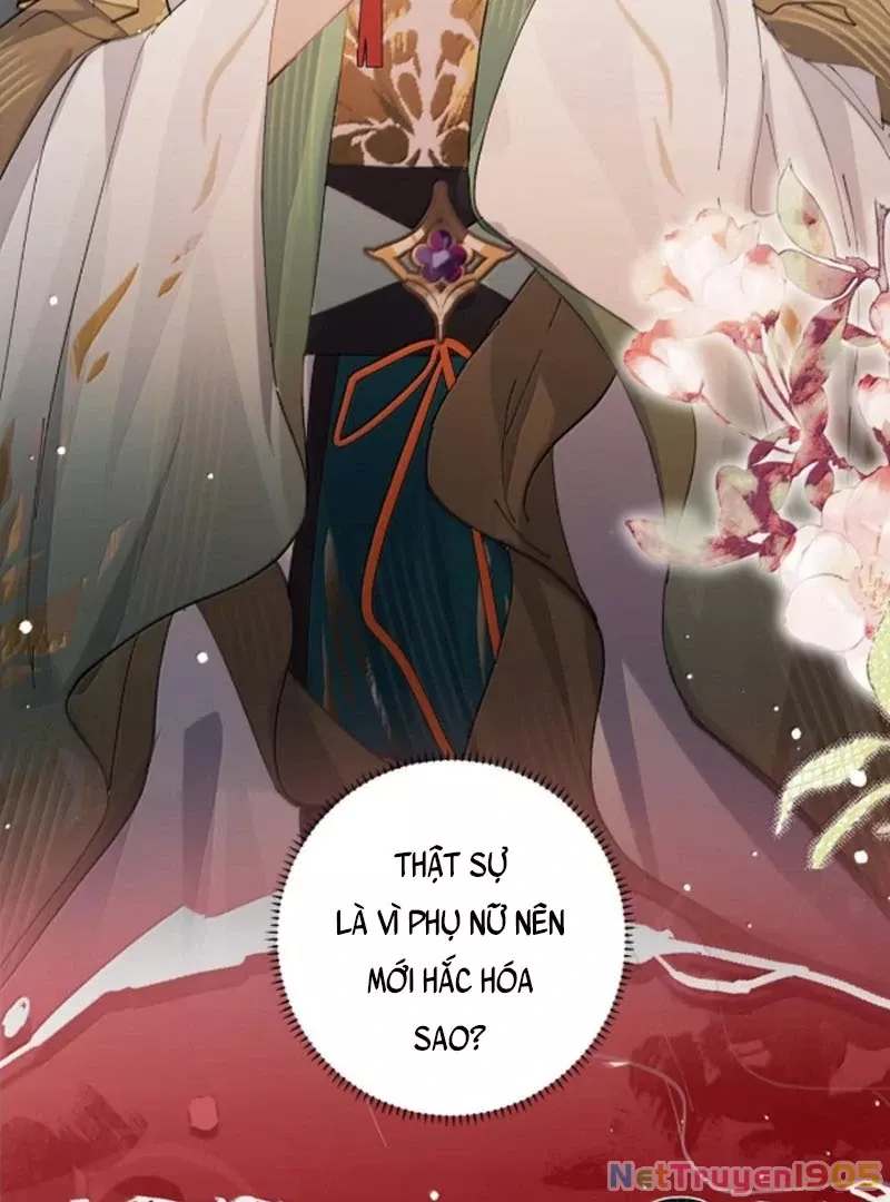 Quấn Quýt: Chapter 21