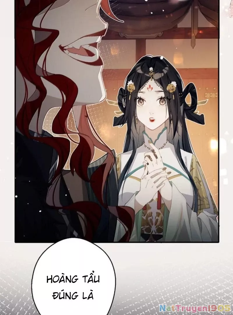 Quấn Quýt: Chapter 21