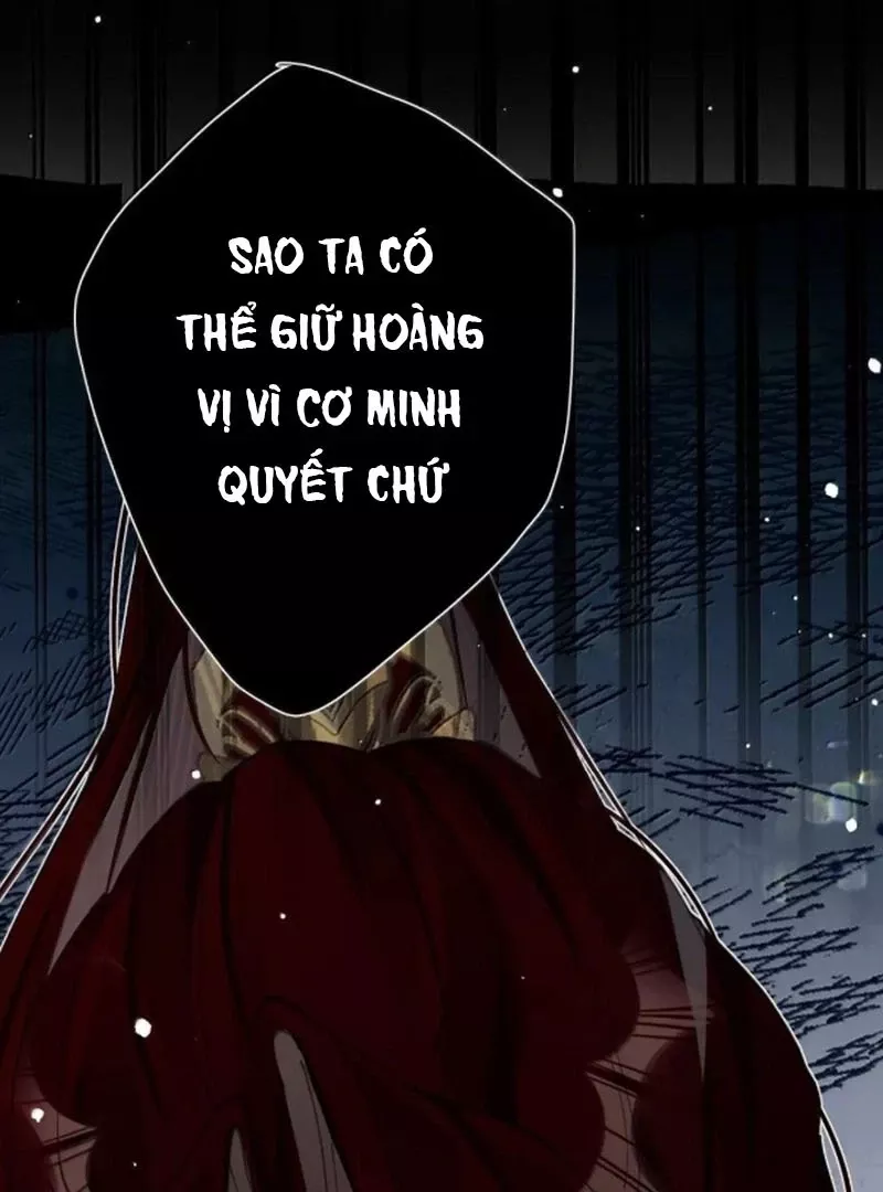 Quấn Quýt: Chapter 21
