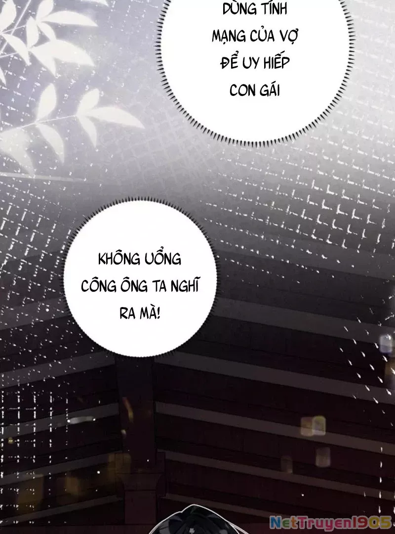 Quấn Quýt: Chapter 21
