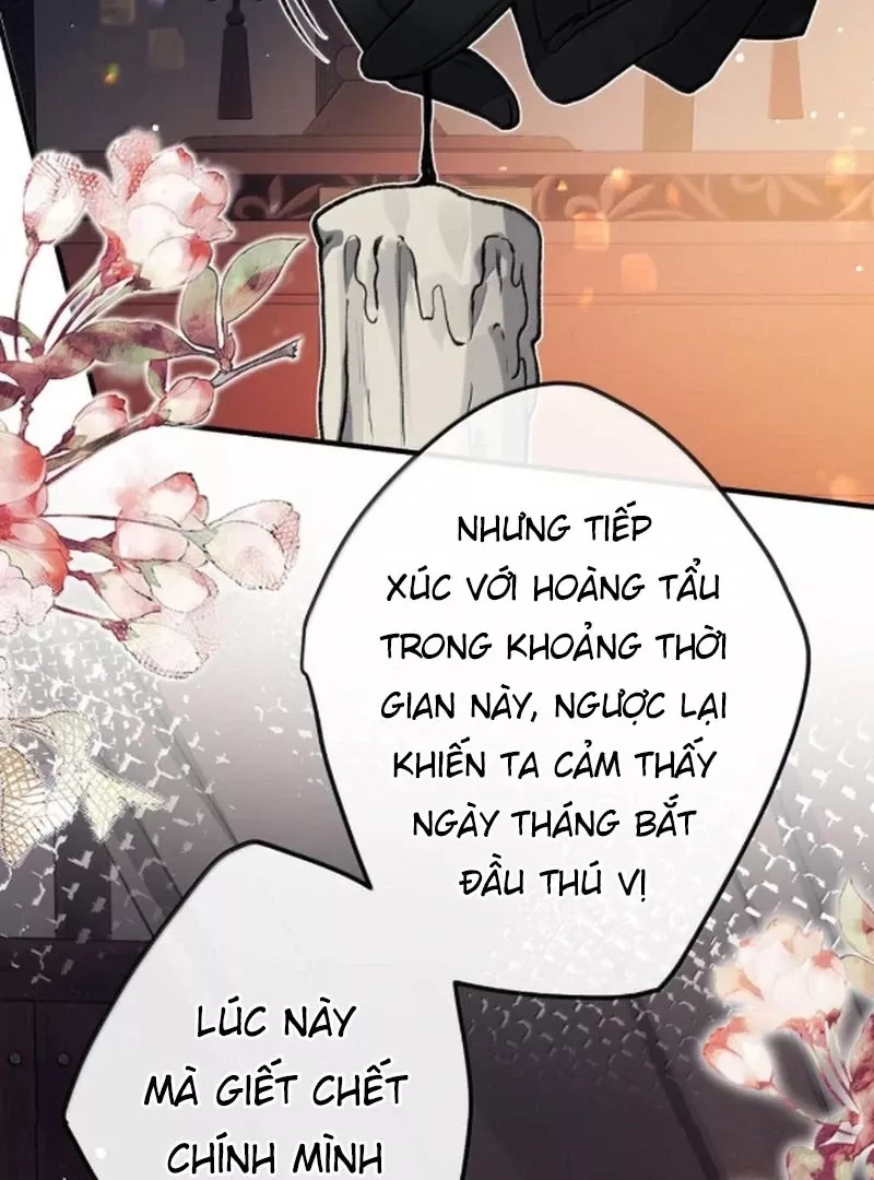 Quấn Quýt: Chapter 21