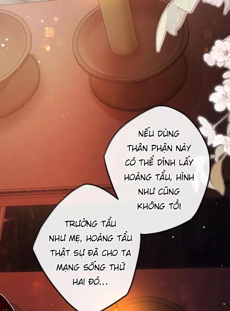 Quấn Quýt: Chapter 21