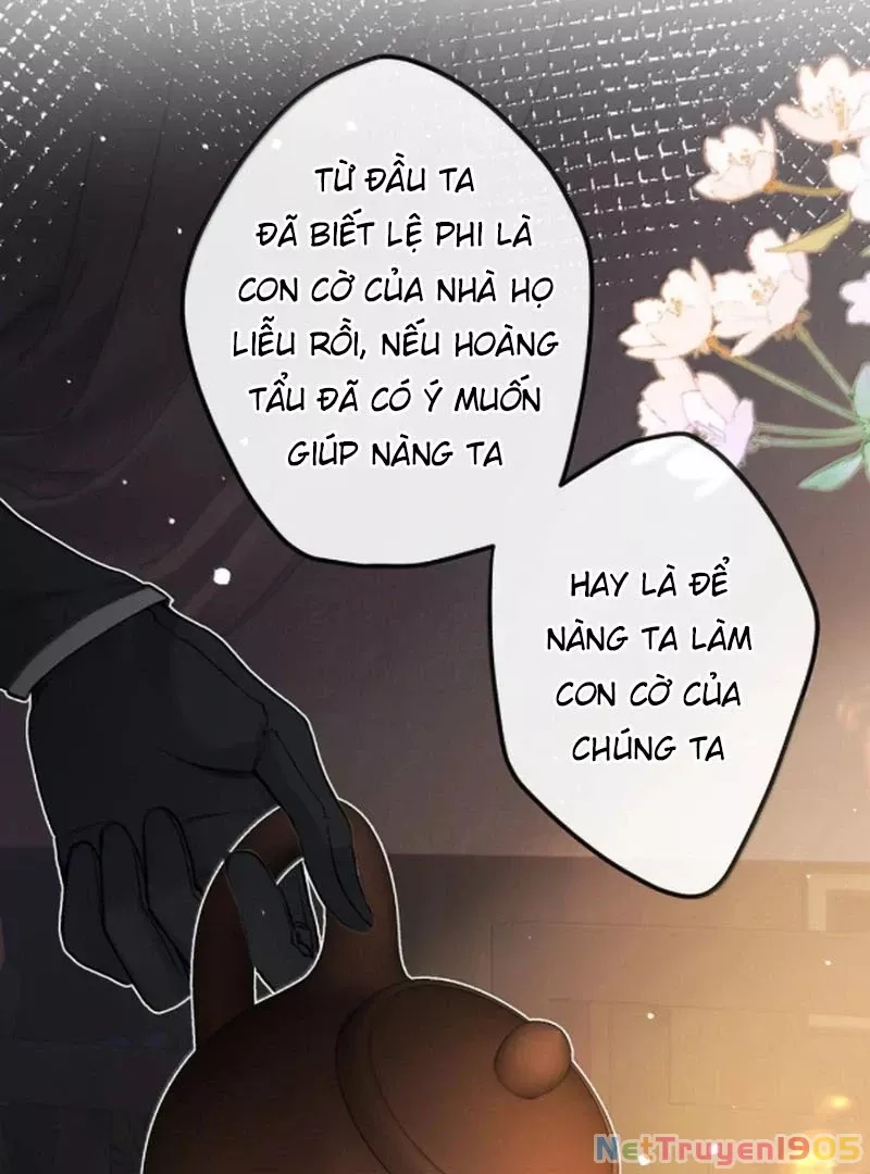Quấn Quýt: Chapter 21