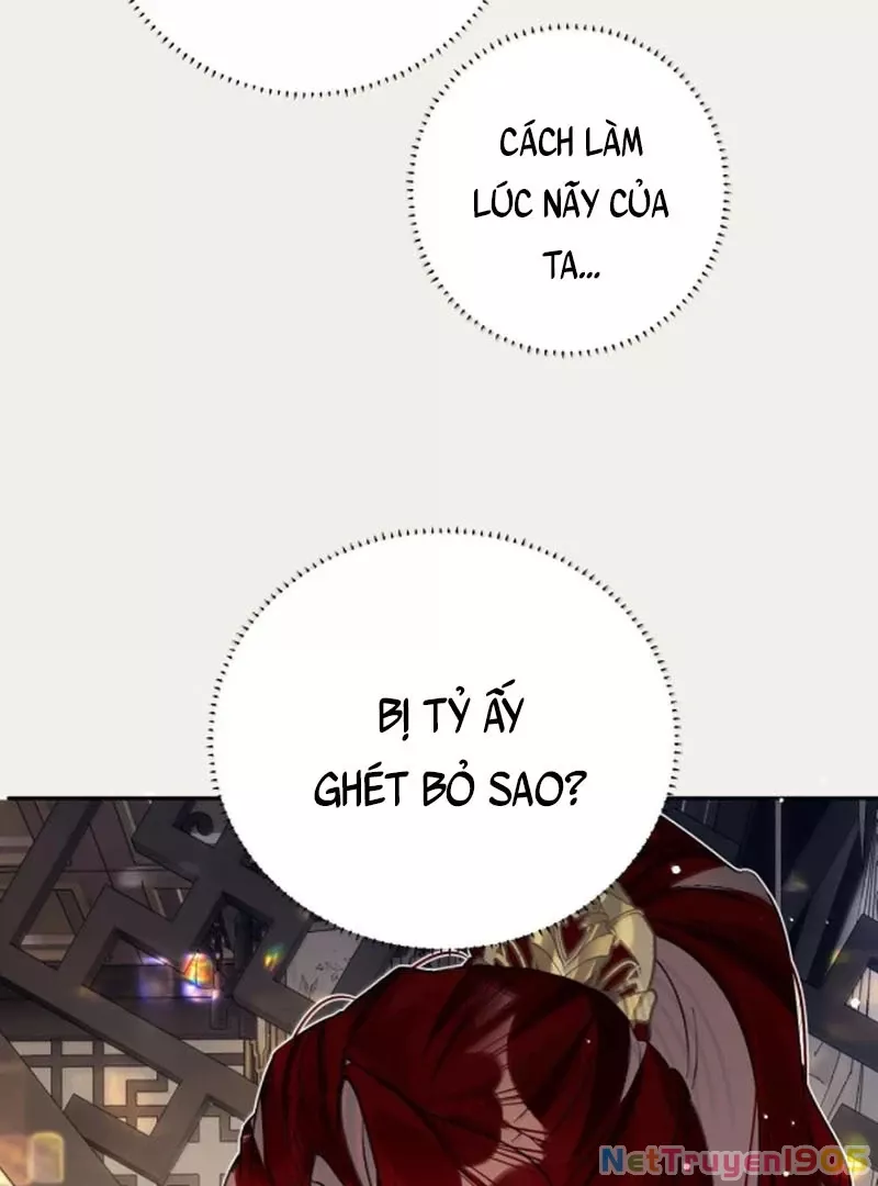Quấn Quýt: Chapter 21