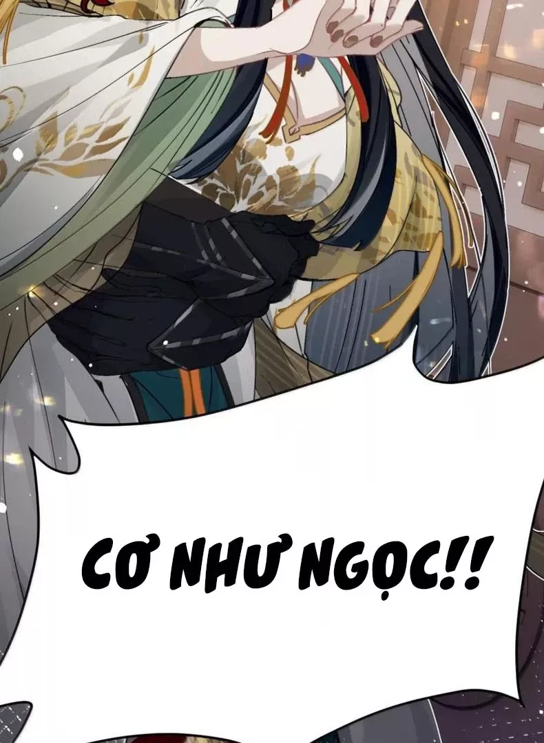 Quấn Quýt: Chapter 22