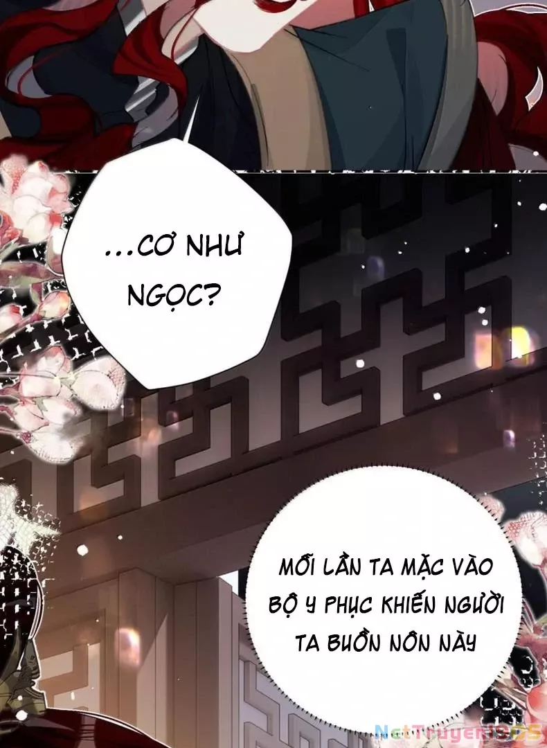 Quấn Quýt: Chapter 22