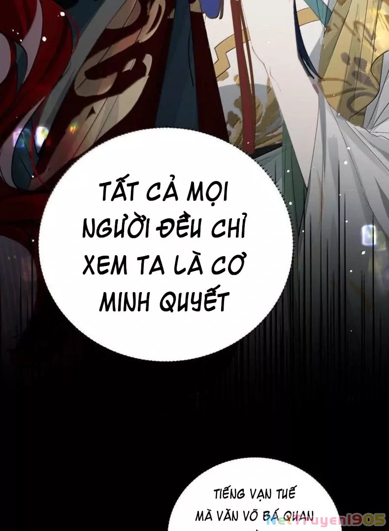 Quấn Quýt: Chapter 22