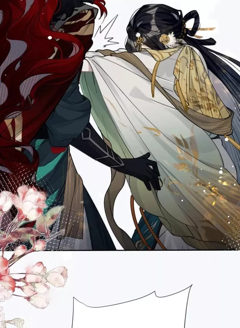 Quấn Quýt: Chapter 22