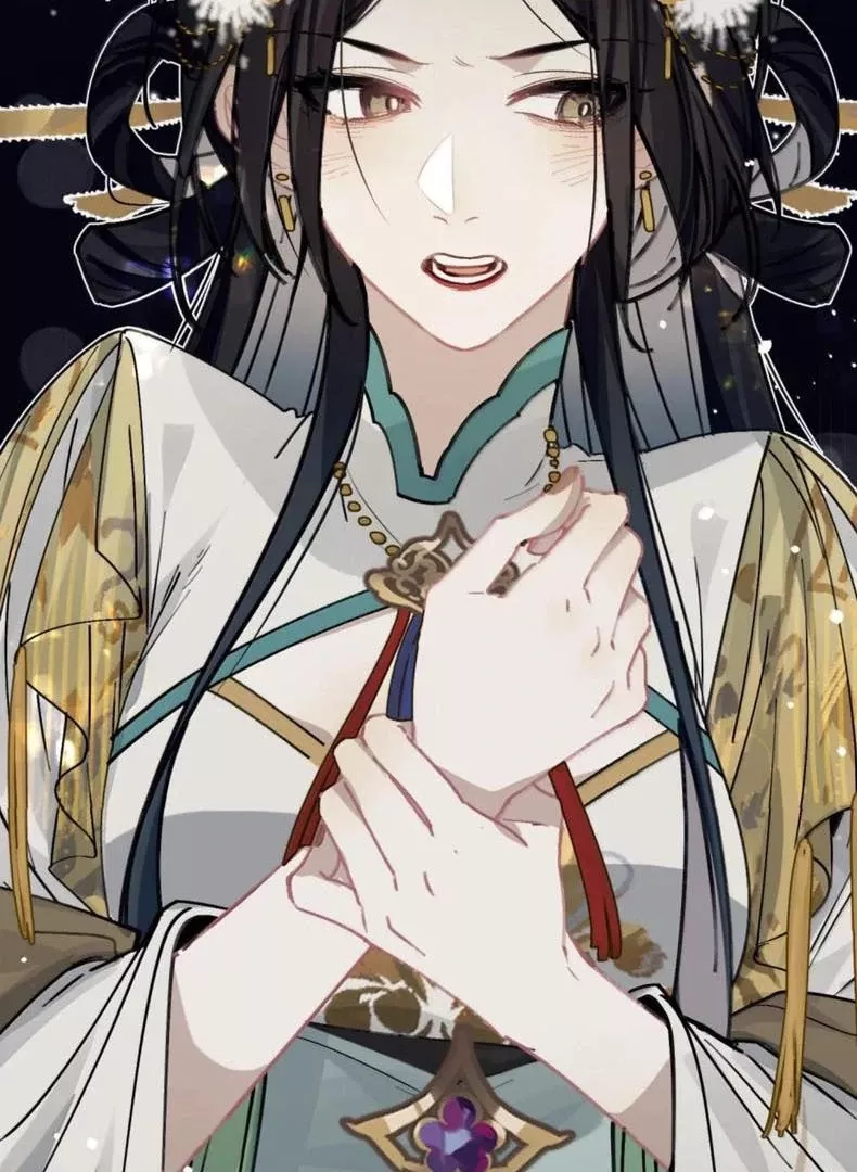 Quấn Quýt: Chapter 22