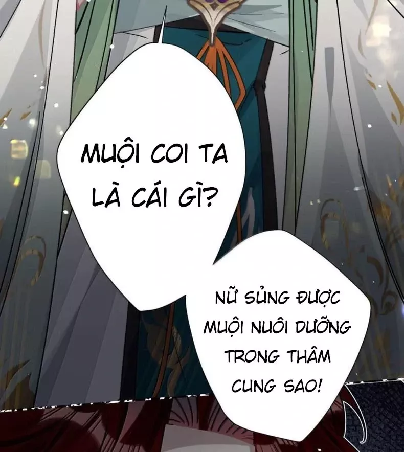 Quấn Quýt: Chapter 22