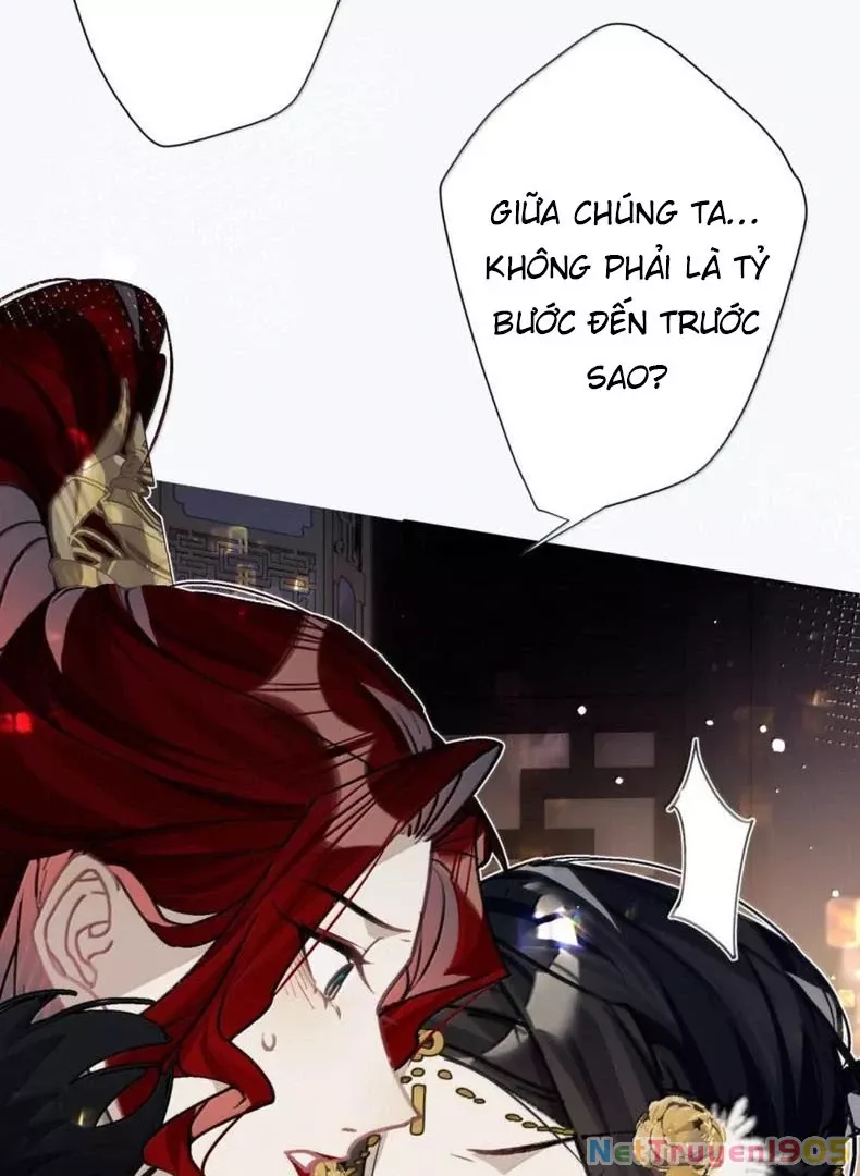 Quấn Quýt: Chapter 22