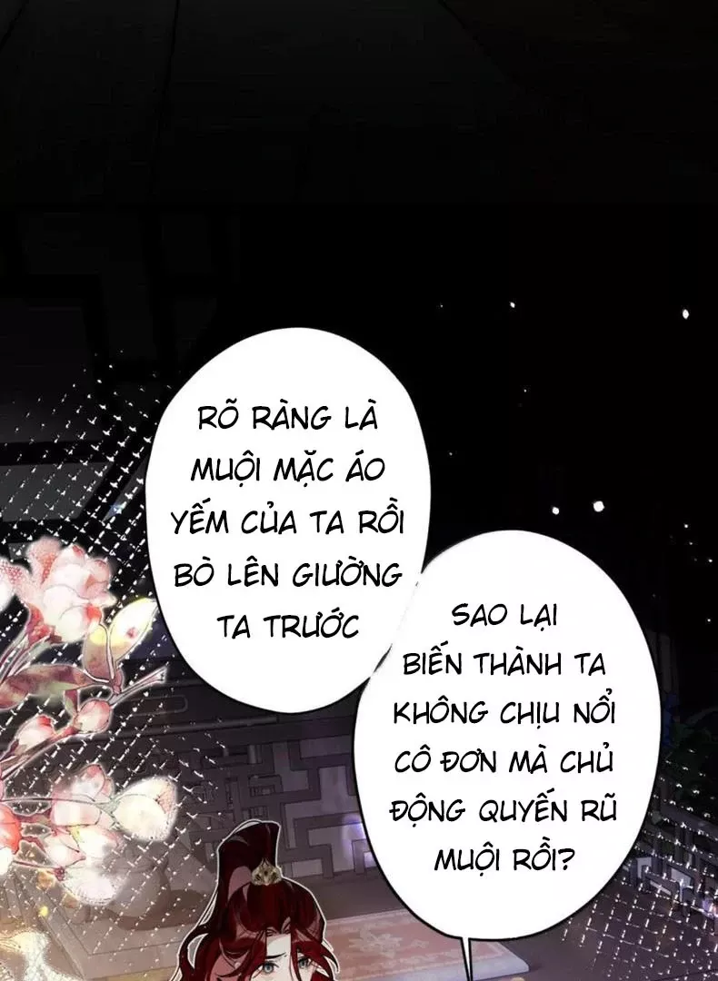 Quấn Quýt: Chapter 22