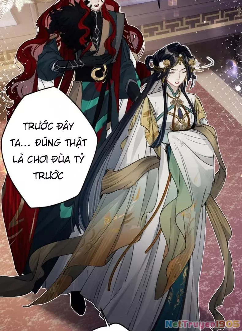 Quấn Quýt: Chapter 22