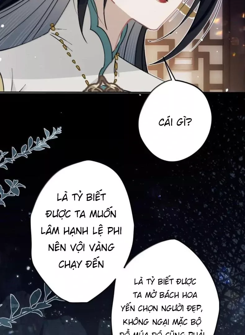 Quấn Quýt: Chapter 22