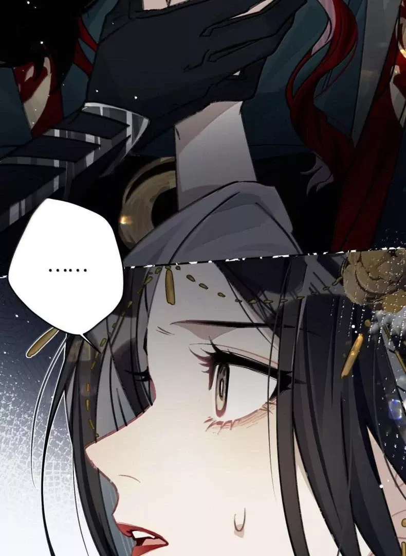 Quấn Quýt: Chapter 22