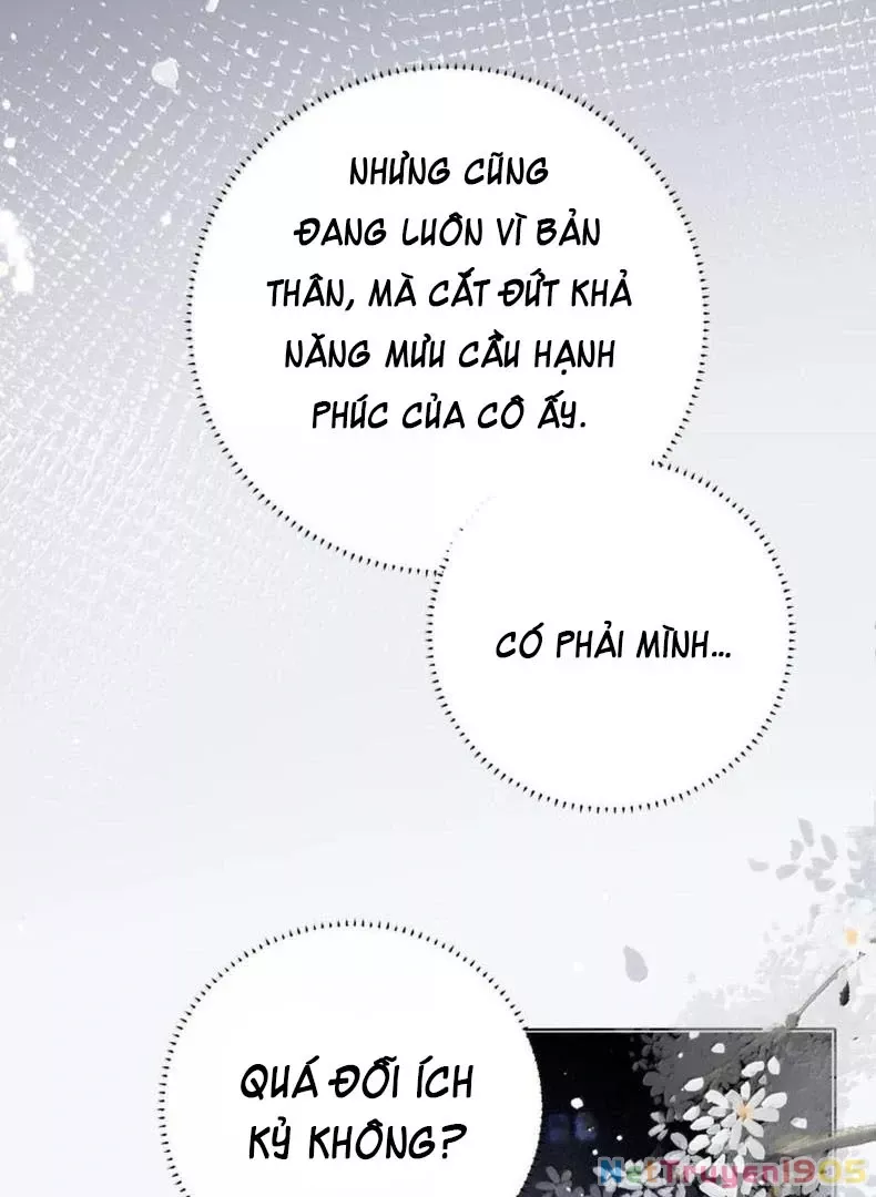 Quấn Quýt: Chapter 22
