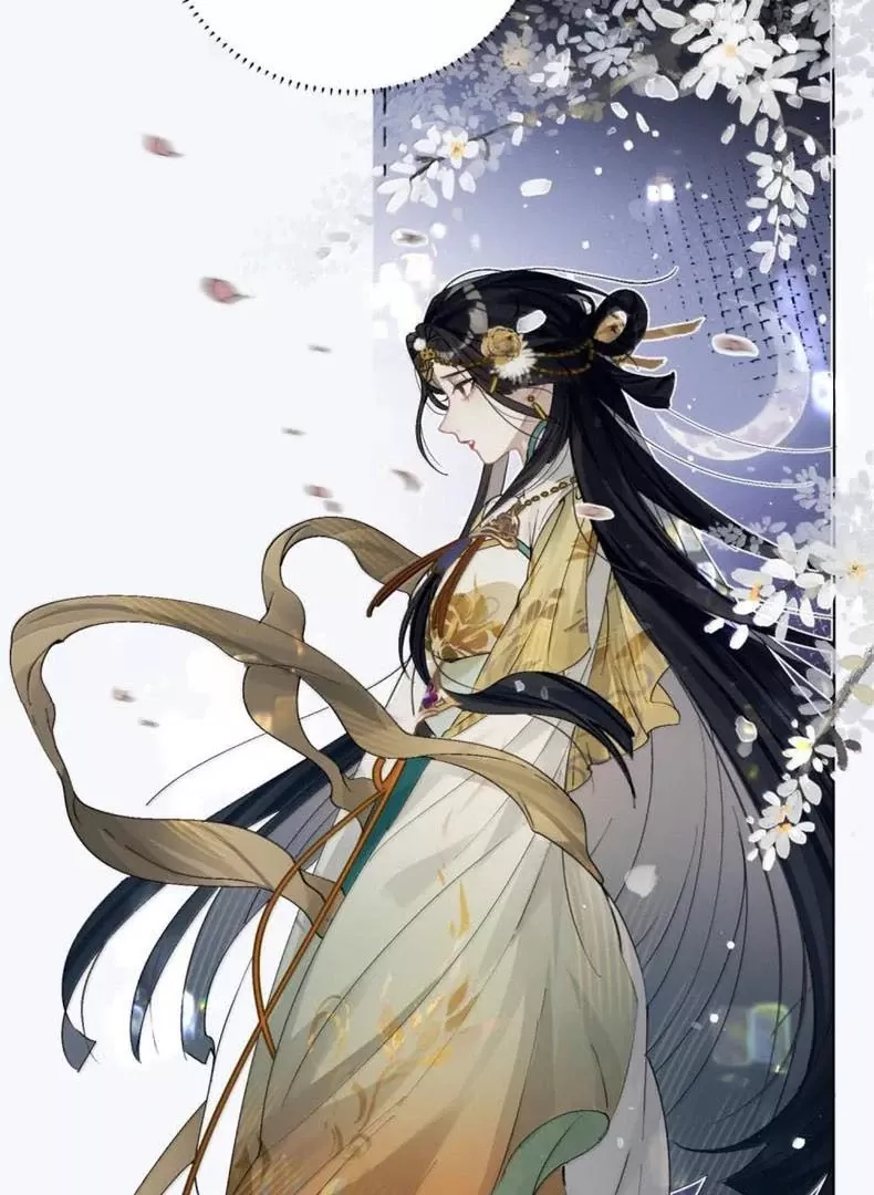 Quấn Quýt: Chapter 22